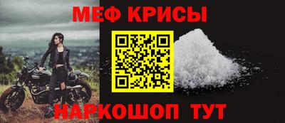 а пвп мука Бузулук