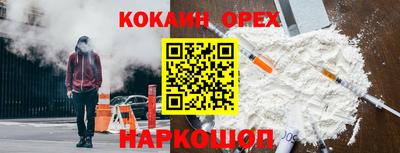 а пвп мука Бузулук