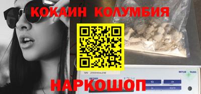 спиды Бугуруслан