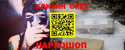 а пвп мука Бузулук
