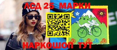 спиды Бугуруслан