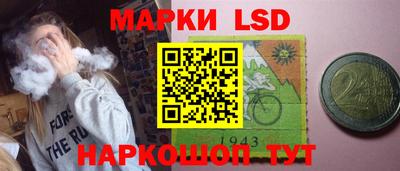 спиды Бугуруслан