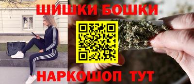а пвп мука Бузулук