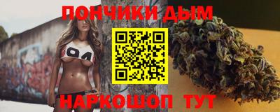 а пвп мука Бузулук