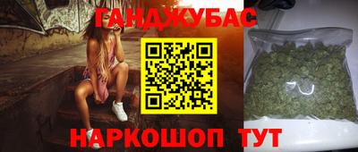 а пвп мука Бузулук