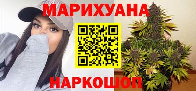 спиды Бугуруслан