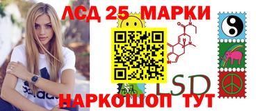 спиды Бугуруслан