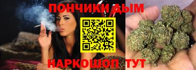 спиды Бугуруслан