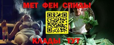 а пвп мука Бузулук