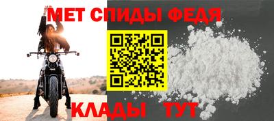 а пвп мука Бузулук