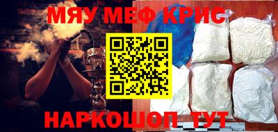 а пвп мука Бузулук