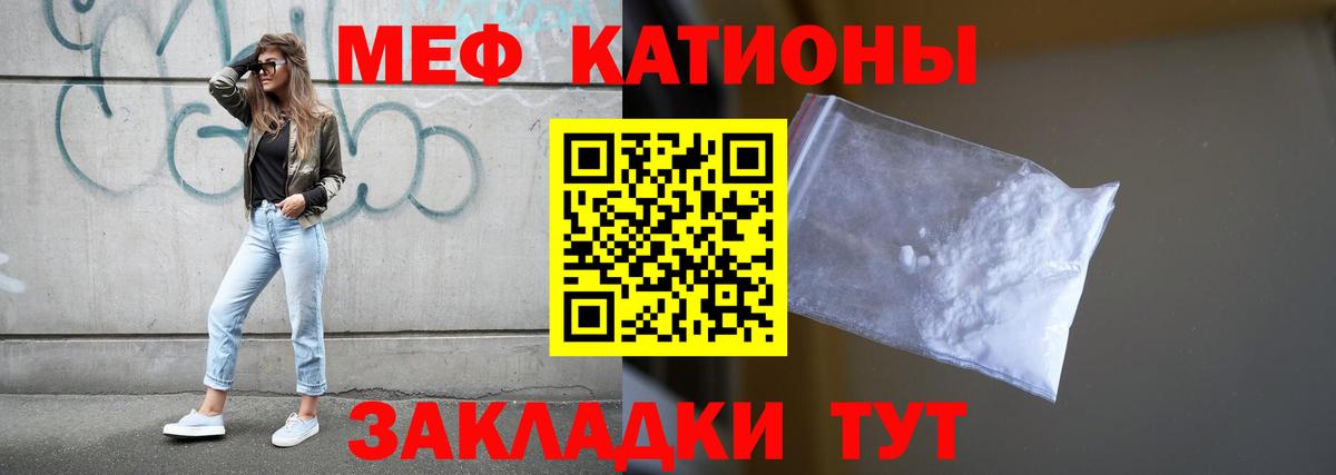 ЭКСТАЗИ Кувандык
